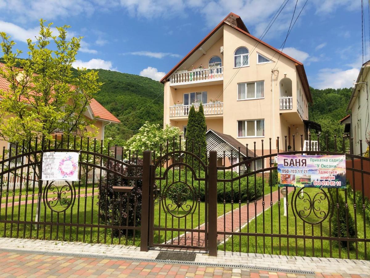 Hotel У Оксани Solotschyn Exterior foto